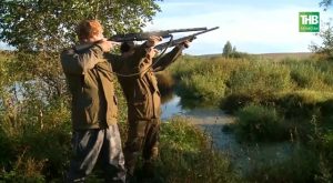 В Татарстане завершается выдача разрешений на охоту резервистам третьей очереди
