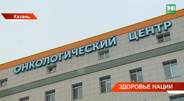 «Думал, поправляется»: в РТ онкологи удалили пациенту опухоль 10 кг, сохранив почку