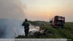 Лесопожарный центр Красноярского края сообщил о ликвидации всех очагов пожаров