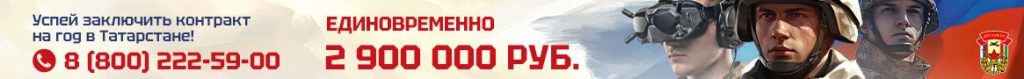 Челнинцы полночи простояли в пробке на мосту через Каму