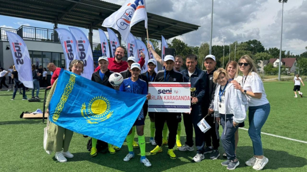Seni Cup – 2025: Казахстанская команда среди лучших в Польше