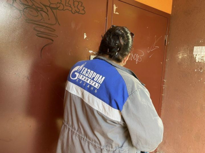 Как избежать задолженности за газ при продаже квартиры